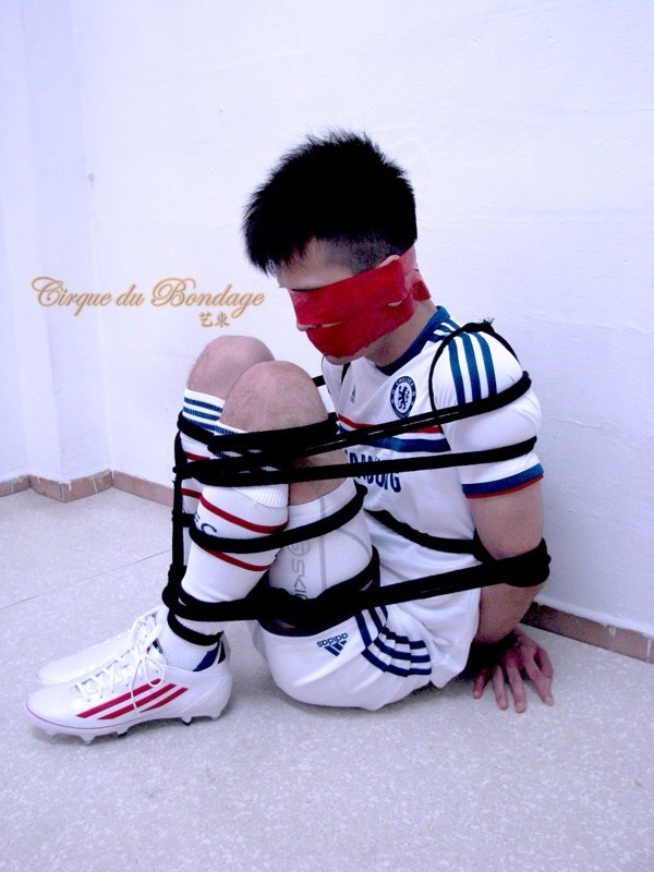 Gay Young BDSM japanese boy
